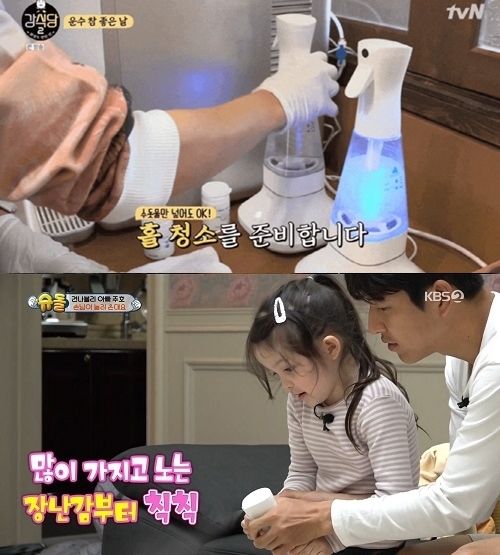 tvn'강식당'(위), kbs'슈퍼맨이돌아왔다' 방송화면