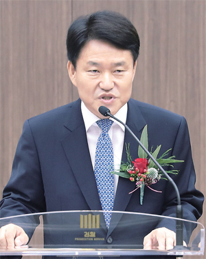 22일 수원시 수원검찰청사에서 이금로 초대 수원고검장이 퇴임사를 하고 있다. 수원고검 제공