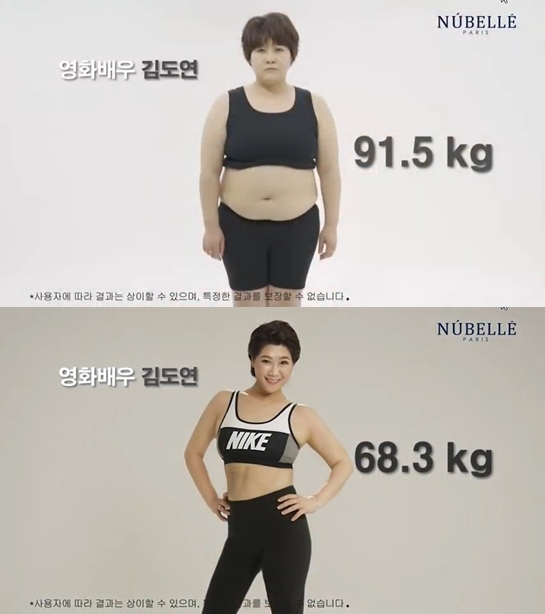 유튜브 화면 캡처