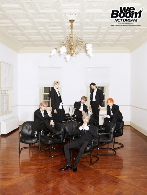 NCT DREAM. SM엔터테인먼트