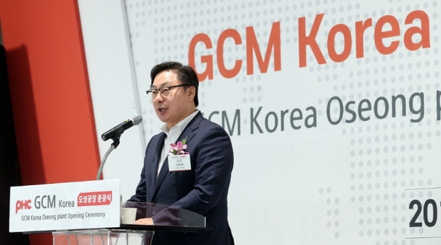 ▲ GCM코리아오성공장준공식2