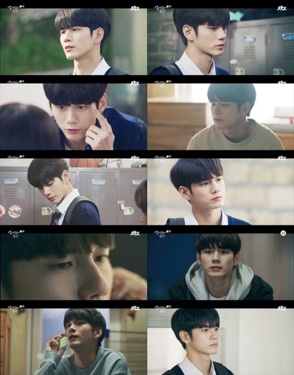 '열여덟의 순간'에서 최준우 역으로 열연 중인 옹성우. JTBC