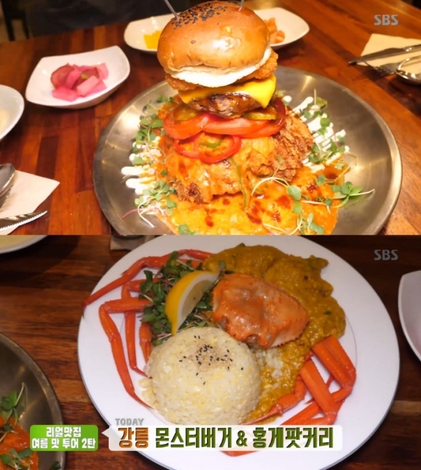 '생방송 투데이'에서는 '리얼 맛집 24시간의 비밀' 코너를 통해 몬스터버거와 홍게팟커리가 소개됐다. 방송 캡처