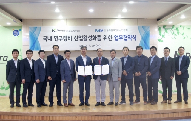 ▲ 전체 기념촬영(발송용)