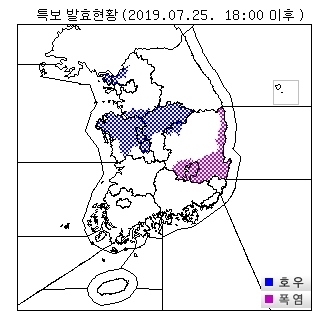 기상청 홈페이지