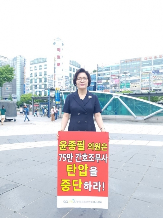 ▲ 김부영 회장1