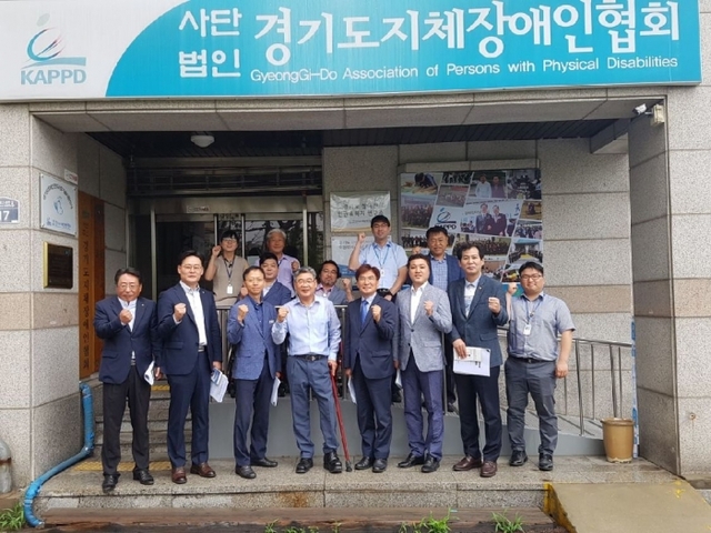▲ 190725 보건복지위 장애인단체 및 노숙인 지원시설 현장방문1