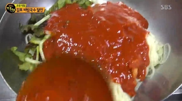 '생활의 달인'에 소개된 김포 비빔국수. SBS