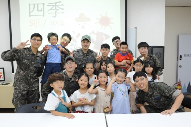 사진=공군작전사령부 제공