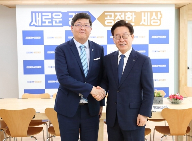▲ 김홍걸과 이재명