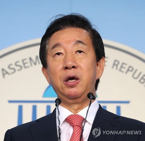 자유한국당 김성태의원. 연합뉴스