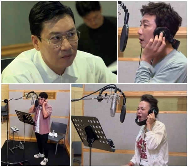 '최고의 한방'의 이상민 탁재훈 김수미. MBN