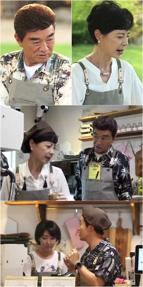 '덕화다방' 동갑내기 덕화부부의 현실 다툼에 '덕화다방'이 크게 들썩였다. KBS 2TV