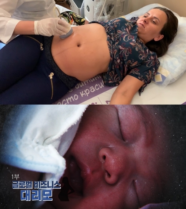 'PD수첩'에서는 세계로 뻗어 나간 무허가 대리모 비즈니스의 실상을 파헤친다. MBC