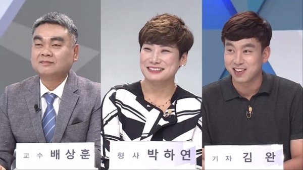 '쿨까당'에서는 범죄에서 나를 지키는 법을 공개한다. tvN