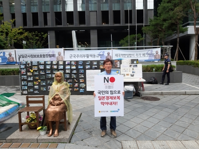 ▲ 정희시 위원장