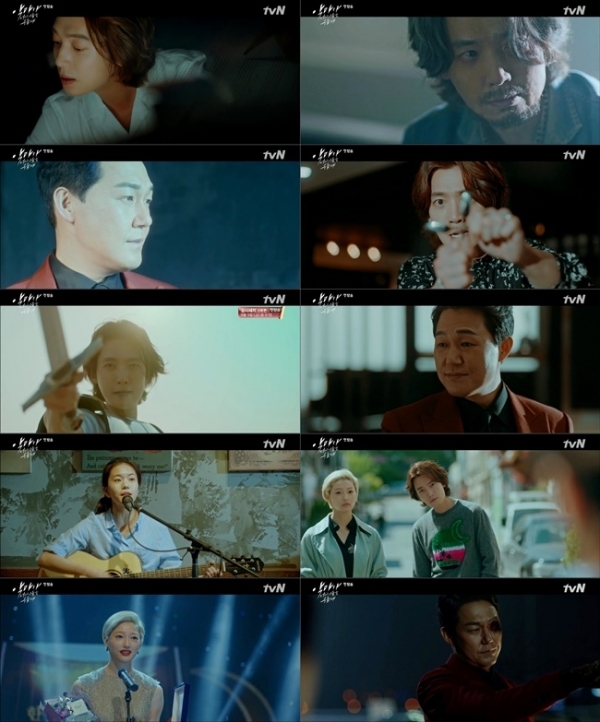 '악마가 너의 이름을 부를 때' 첫 회 주요 장면. tvN