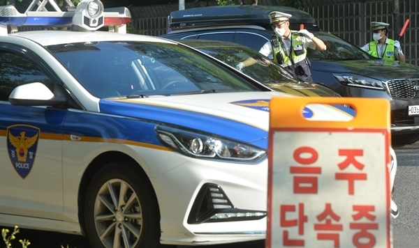 경기일보DB