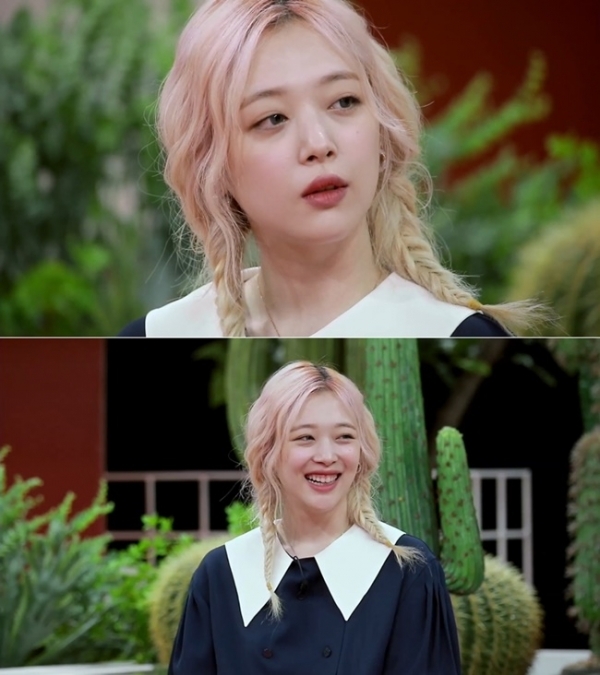 '악플의 밤'에 출연한 가수 설리. JTBC2