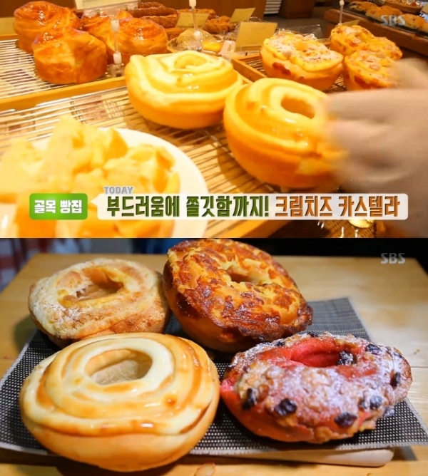 '생방송 투데이'에서는 '골목 빵집' 코너를 통해 크림치즈카스텔라가 소개됐다. 방송 캡처