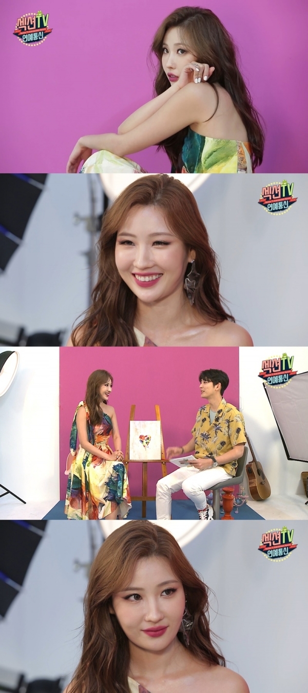 '섹션TV 연예통신'에서는 '금손 유튜버'로 불리는 뷰티 크리에이터 이사배의 광고 촬영 현장이 공개된다. MBC