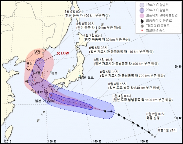 제8호 태풍 '프란시스코'가 당초 예상보다 동쪽으로 움직이면서 한반도에 상륙할 것으로 보인다. 기상청