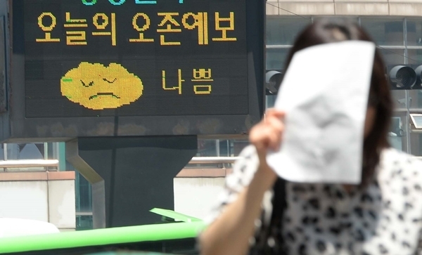 경기일보DB