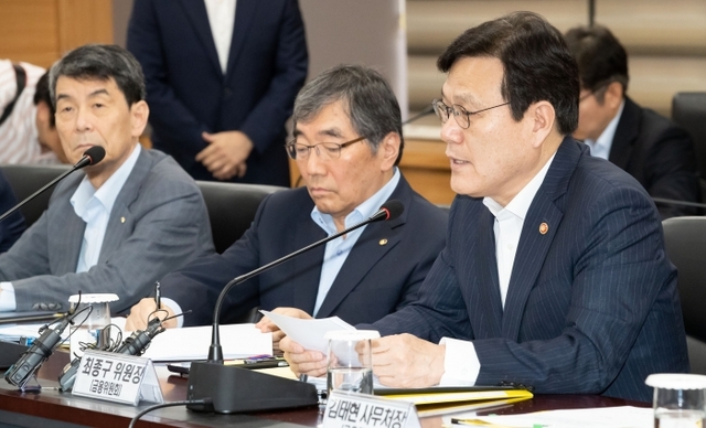 ▲ 금융위_190803_일본 수출규제 대응 간담회_PR_001