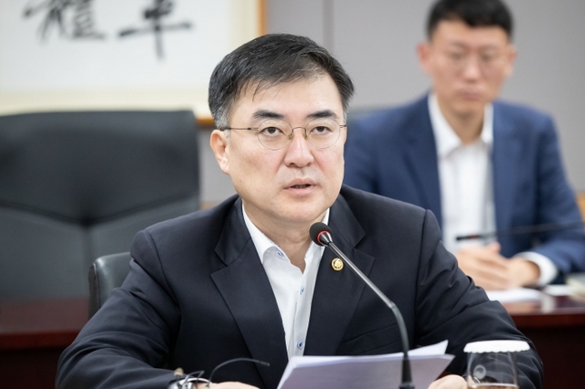 ▲ 금융위_190805_금융상황 점검회의_066