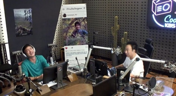 '박명수의 라디오쇼'에 출연한 배우 조우진. KBS 보이는 라디오