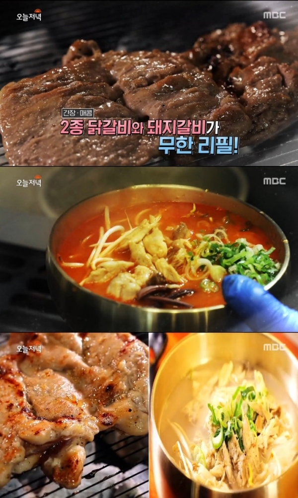 '생방송 오늘저녁'에서는 '맛집 사용 설명서' 코너를 통해 무한리필 닭갈비, 5,900원짜리 닭곰탕과 닭개장이 소개됐다. 방송 캡처