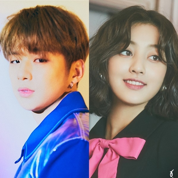 강다니엘과 지효가 열애설을 공식 인정했다. 커넥트엔터테인먼트, JYP엔터테인먼트