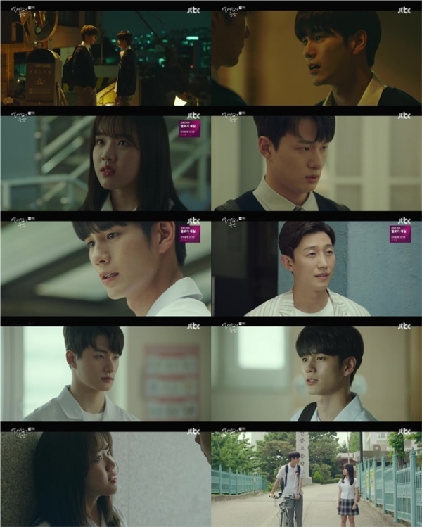 '열여덟의 순간' 5회 주요 장면. JTBC