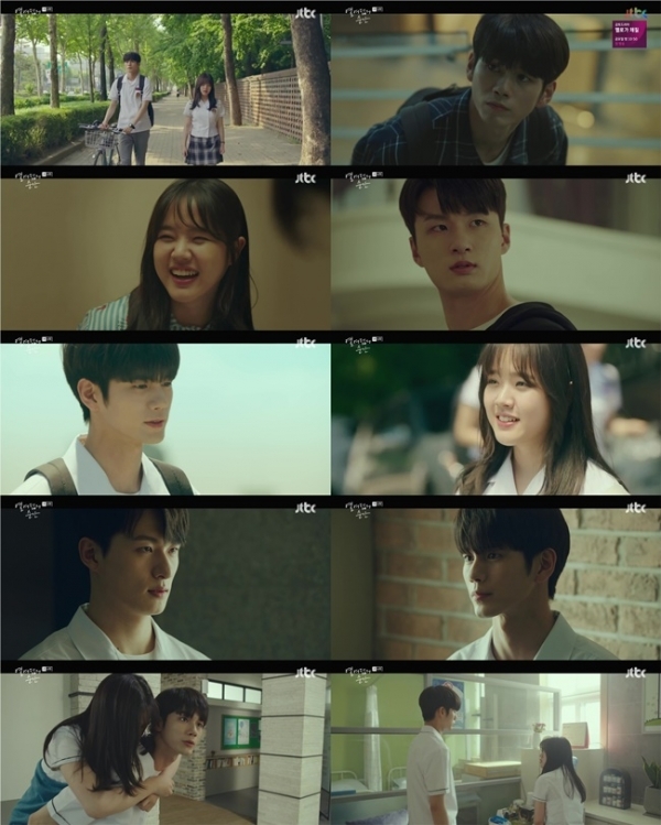 '열여덟의 순간' 6회 주요 장면. JTBC