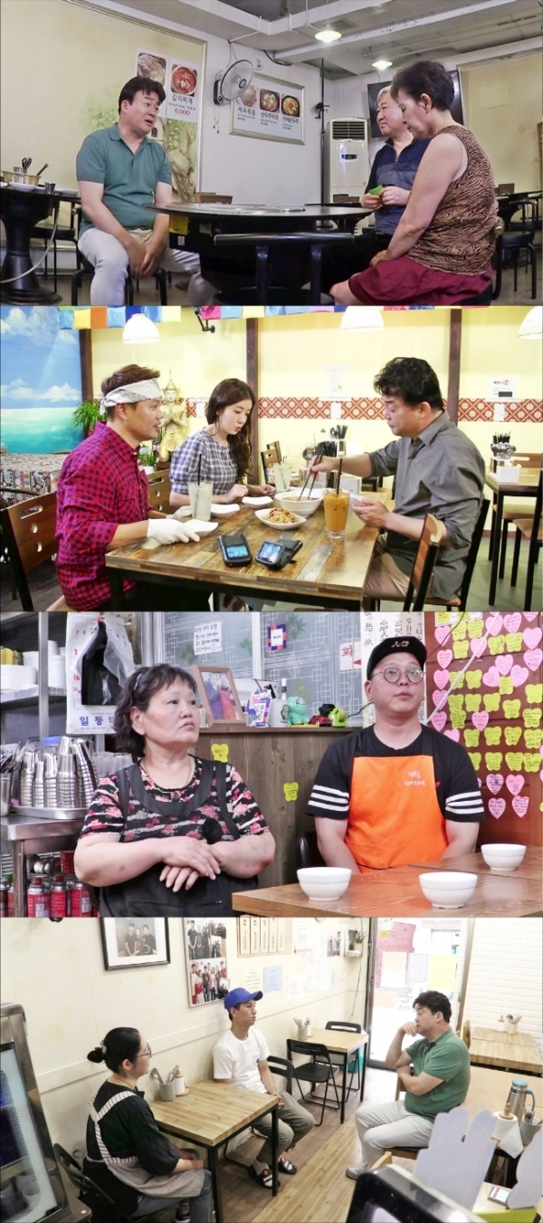 '골목식당'에서 긴급점검에 나선 백종원. SBS