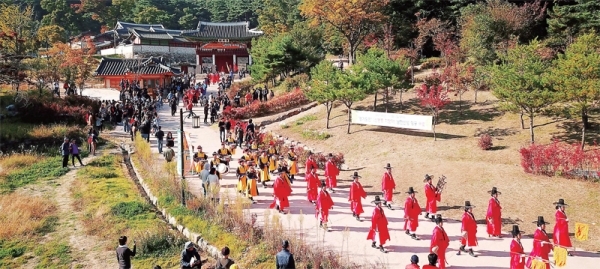 광주 남한산성문화제