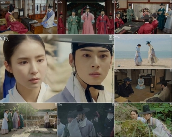 '신입사관 구해령' 13~14회 주요 장면. MBC