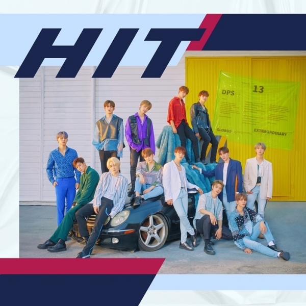 세븐틴 'HIT' 음반 재킷 커버 이미지. 플레디스 엔터테인먼트