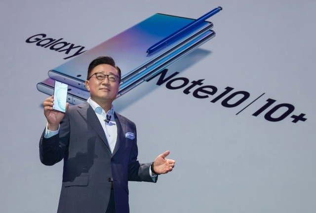 ▲ 삼성 갤럭시 언팩 2019_고동진 대표이사