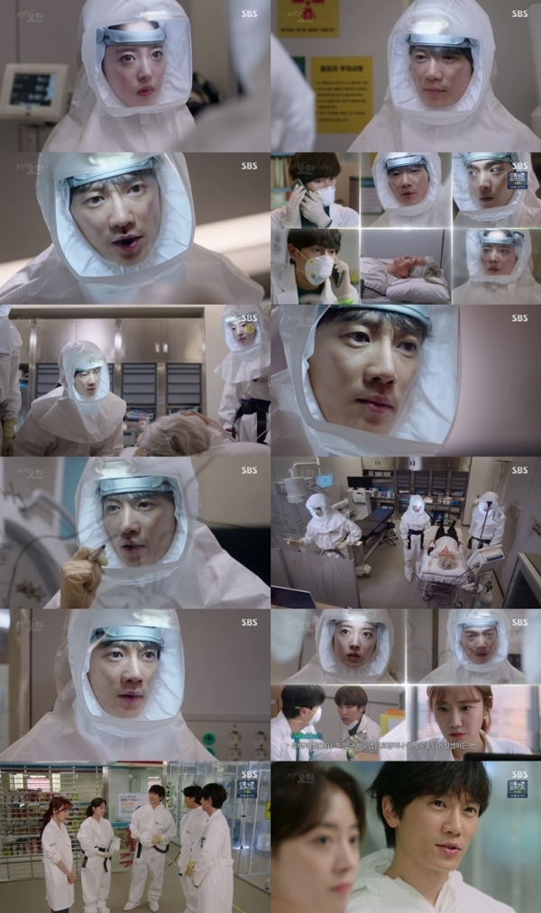 '의사요한' 8회 방송분 주요 장면. SBS
