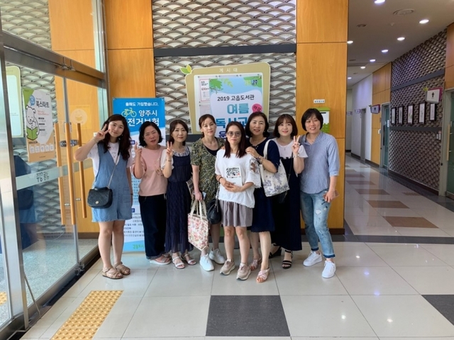 ▲ 190809_보도자료 사진4(동두천양주교육지원청 2019 Wee클래스 전문상담사 하계방학 워크숍)