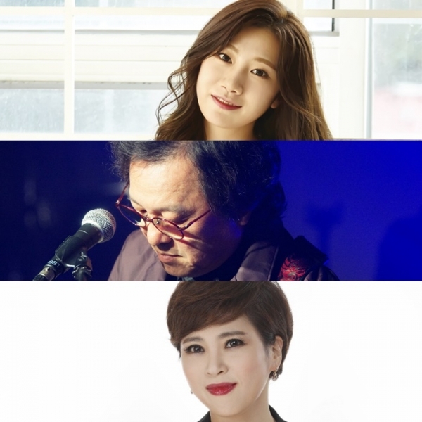 위부터 설이랑 김인효 이수진. 쓰리나인종합미디어