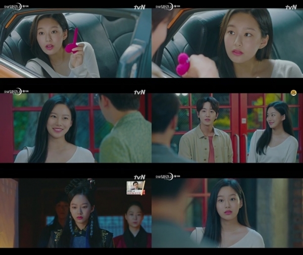 '호텔 델루나'에 출연 중인 배우 박유나. tvN