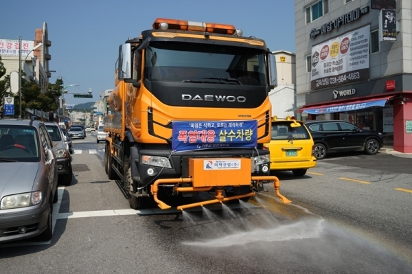 가평군도로변살수작전전개