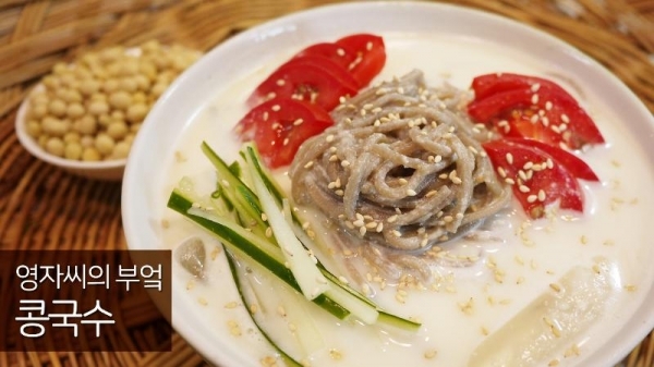 ▲ 콩국수