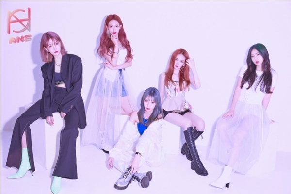 걸그룹 ANS 프로필 이미지. ANS엔터테인먼트