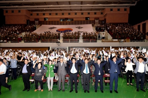제74주년 광복절 경축행사