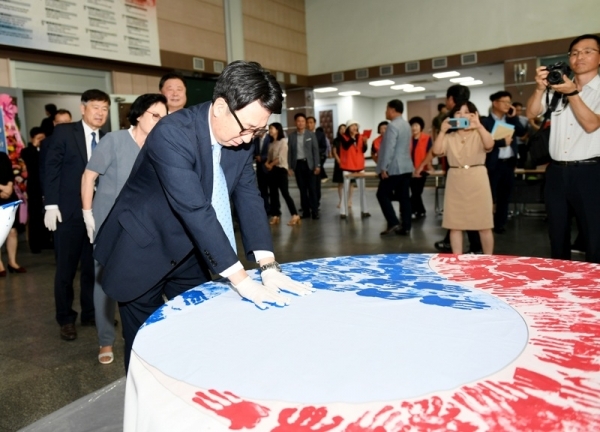 제74주년 광복절 경축행사