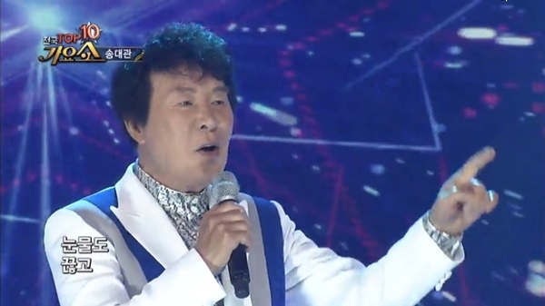 knn '전국TOP10 가요쇼' 방송화면
