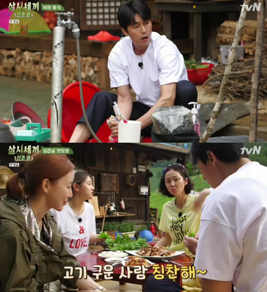 tvN'삼시세끼' 방송화면